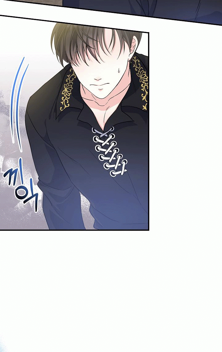 Trở Thành Con Gái Của Các Nhân Vật Chính Chapter 4.5 - 5