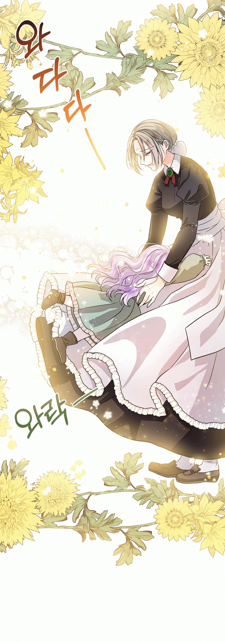 Trở Thành Con Gái Của Các Nhân Vật Chính Chapter 5.5 - 13