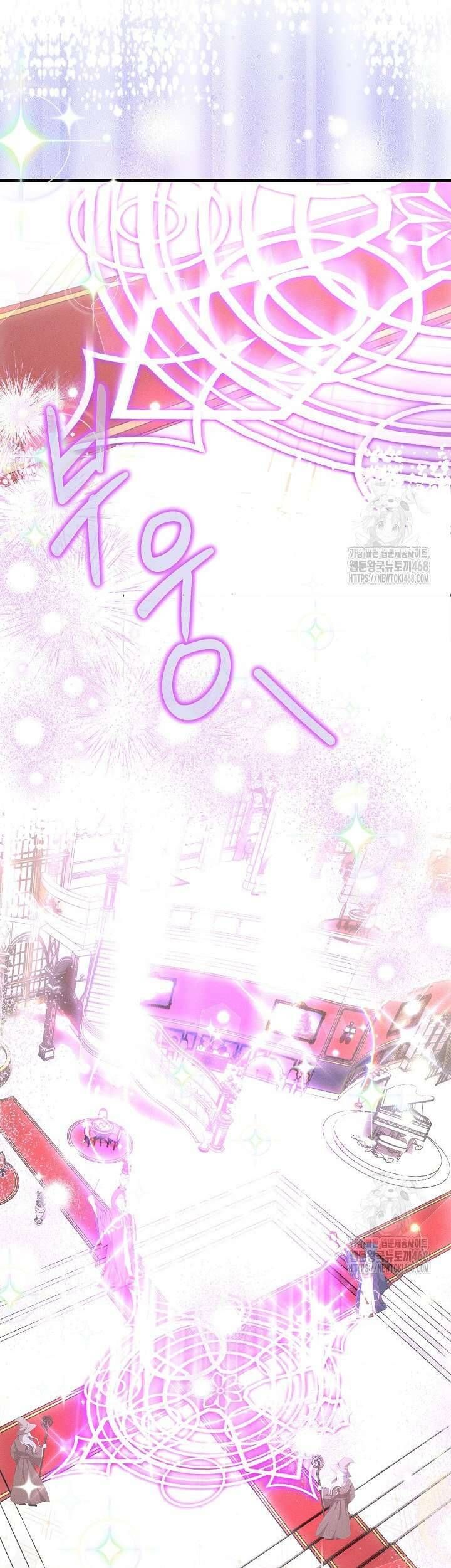 Trở Thành Con Gái Của Các Nhân Vật Chính Chapter 56 - 44