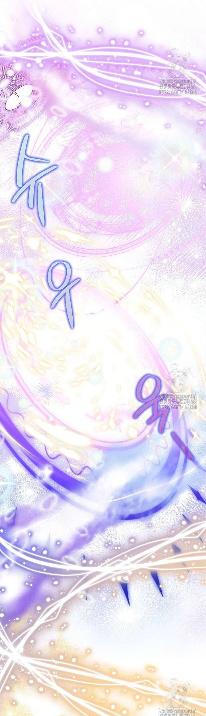 Trở Thành Con Gái Của Các Nhân Vật Chính Chapter 56 - 46