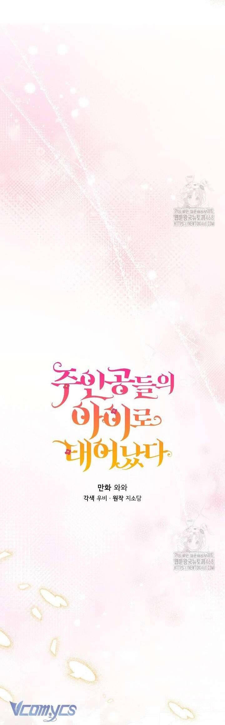 Trở Thành Con Gái Của Các Nhân Vật Chính Chapter 57 - 4