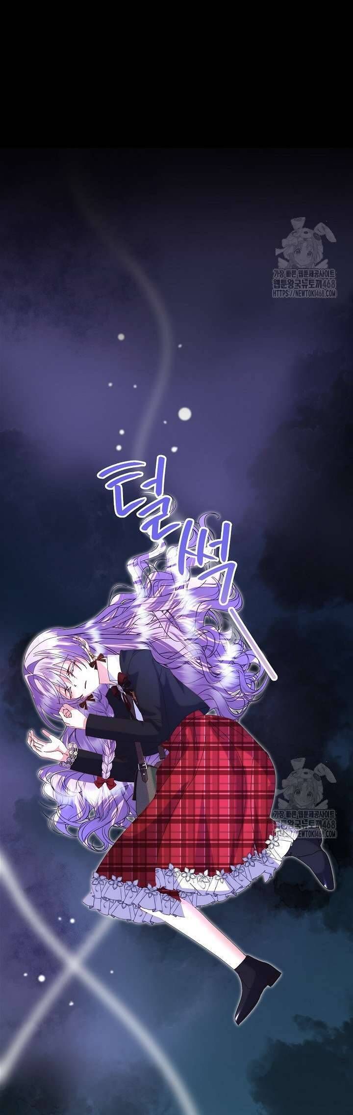 Trở Thành Con Gái Của Các Nhân Vật Chính Chapter 58 - 12