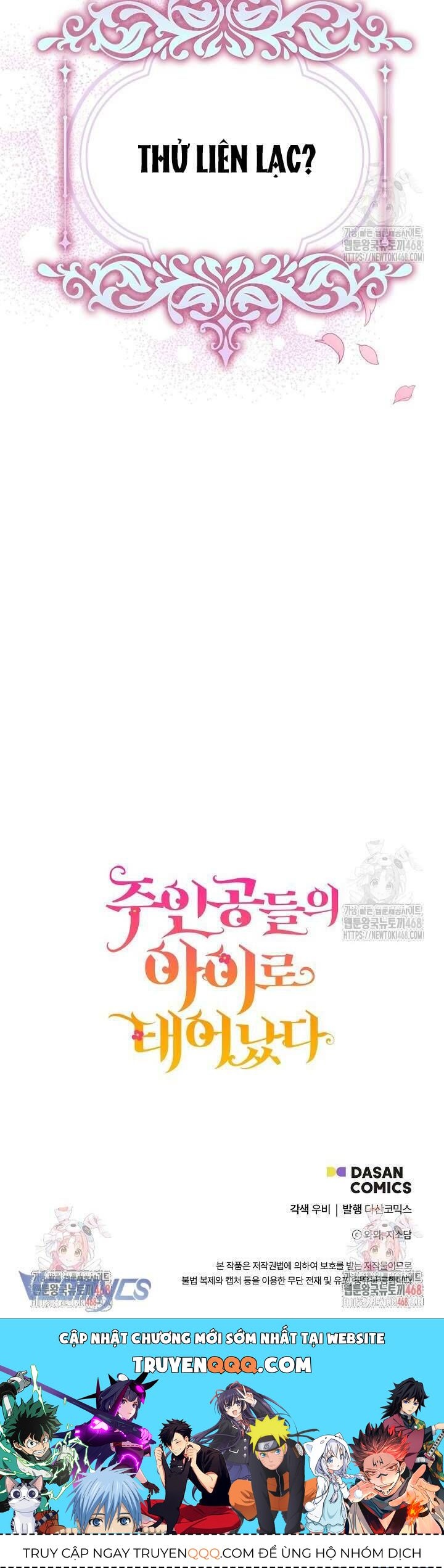 Trở Thành Con Gái Của Các Nhân Vật Chính Chapter 58 - 48