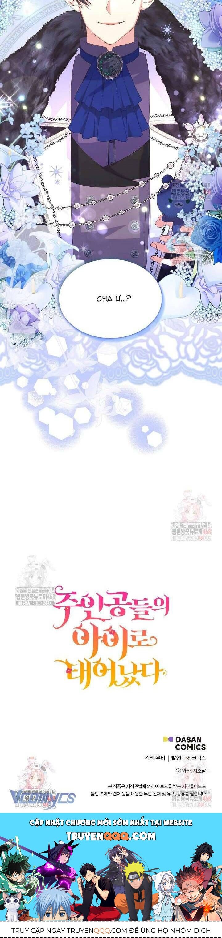 Trở Thành Con Gái Của Các Nhân Vật Chính Chapter 62 - 42