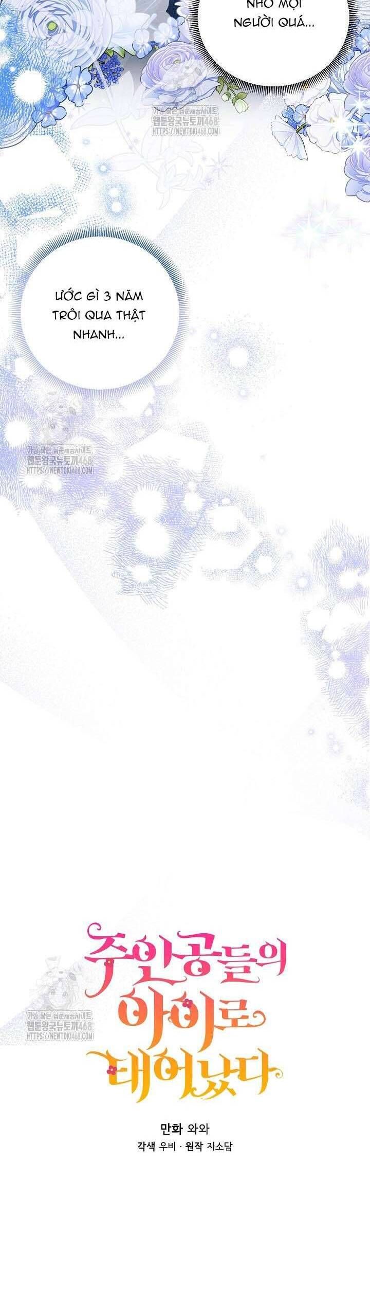 Trở Thành Con Gái Của Các Nhân Vật Chính Chapter 66 - 17