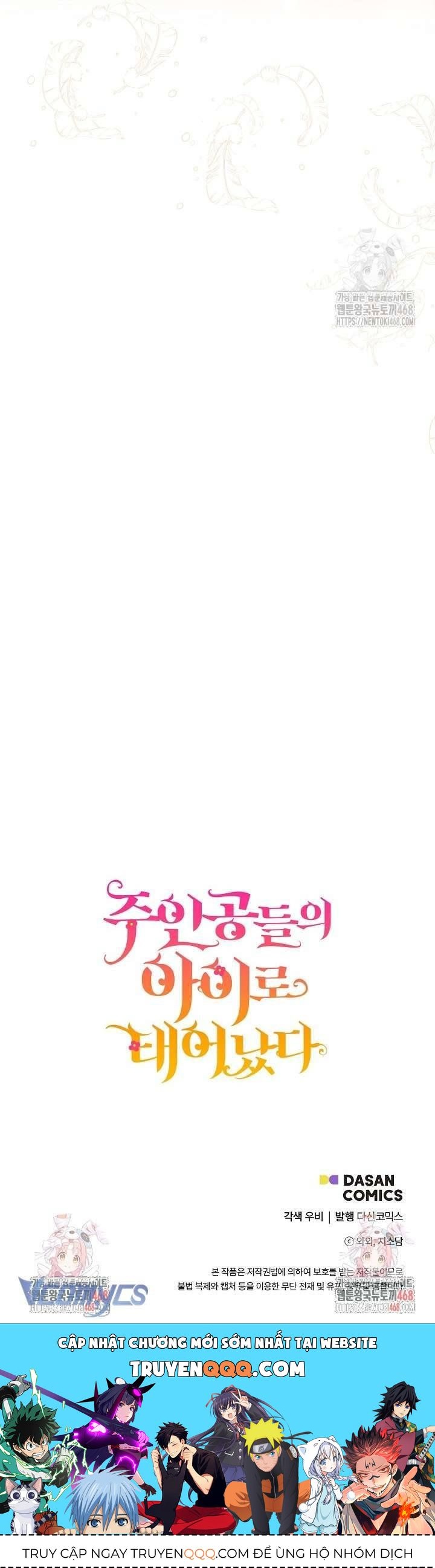 Trở Thành Con Gái Của Các Nhân Vật Chính Chapter 67 - 13