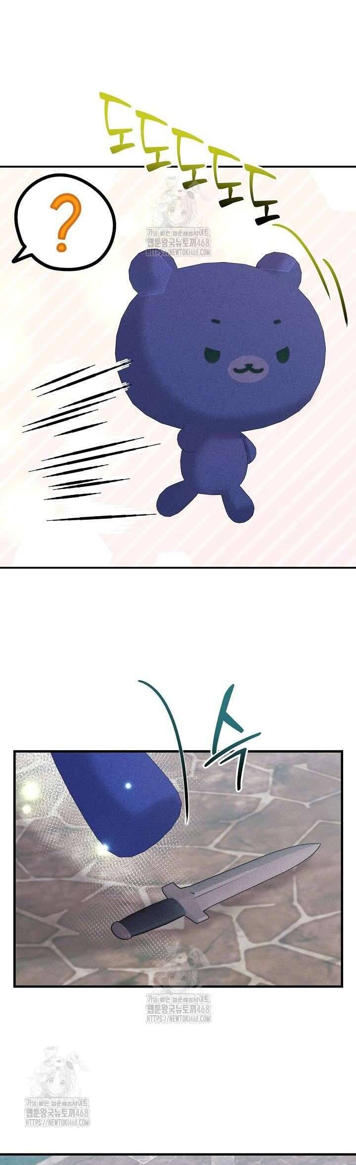 Trở Thành Con Gái Của Các Nhân Vật Chính Chapter 69 - 33