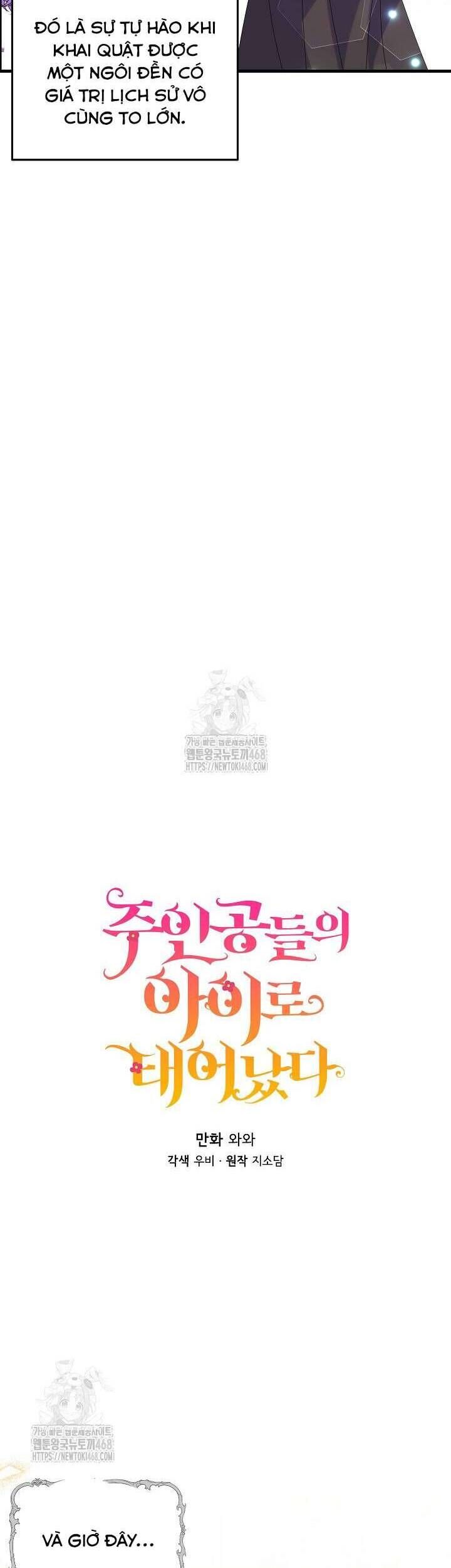 Trở Thành Con Gái Của Các Nhân Vật Chính Chapter 70 - 10