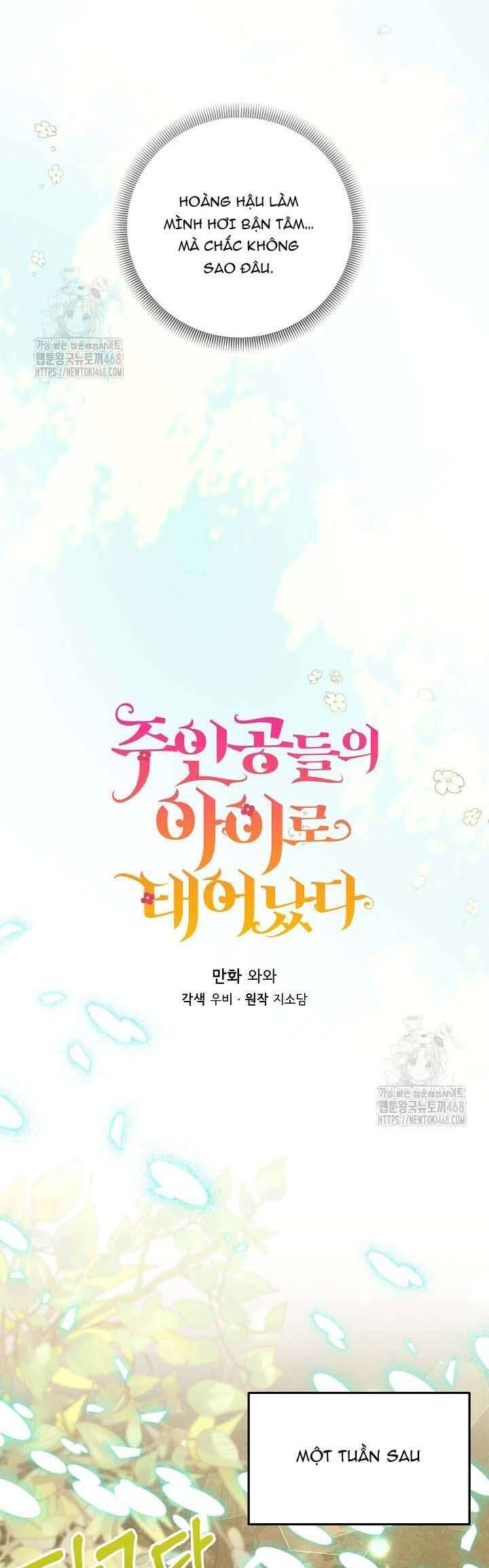 Trở Thành Con Gái Của Các Nhân Vật Chính Chapter 74 - 23