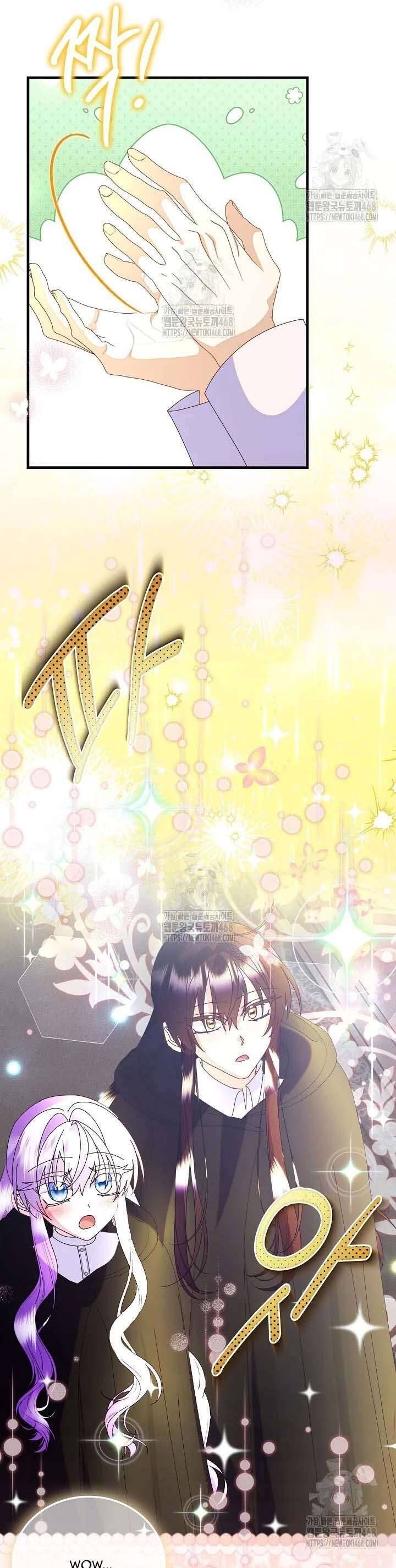 Trở Thành Con Gái Của Các Nhân Vật Chính Chapter 76 - 4