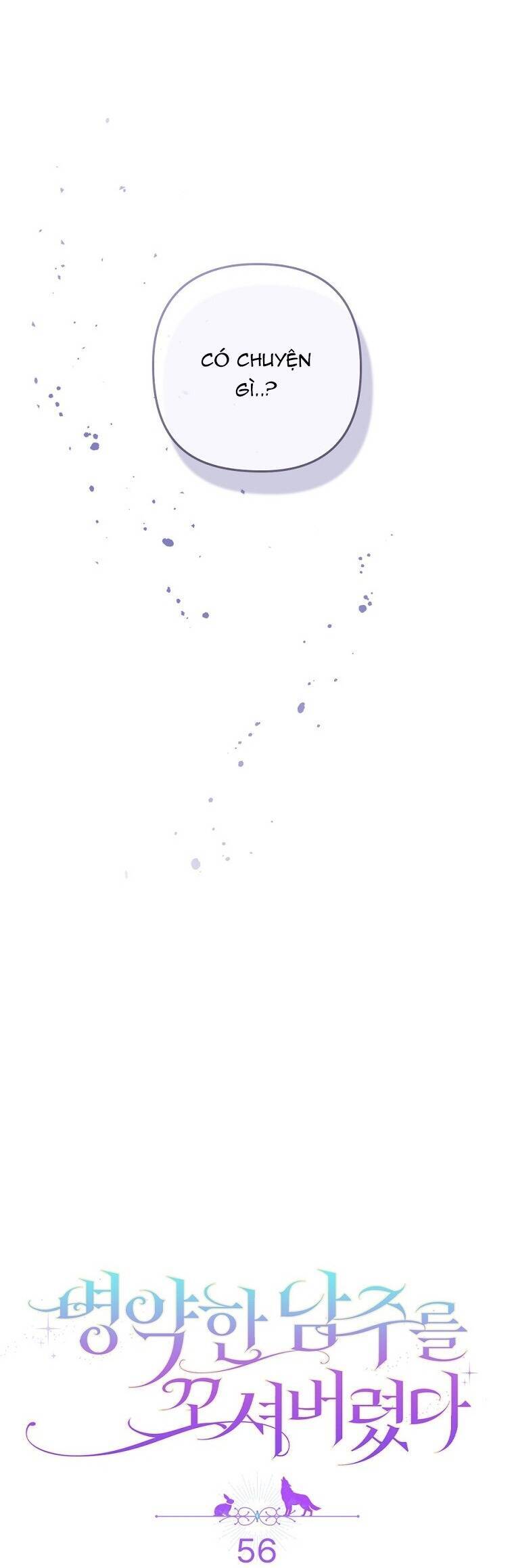 Tôi Đã Bị Quyến Rũ Bởi Nam Chính Ốm Yếu Chapter  56 - 3