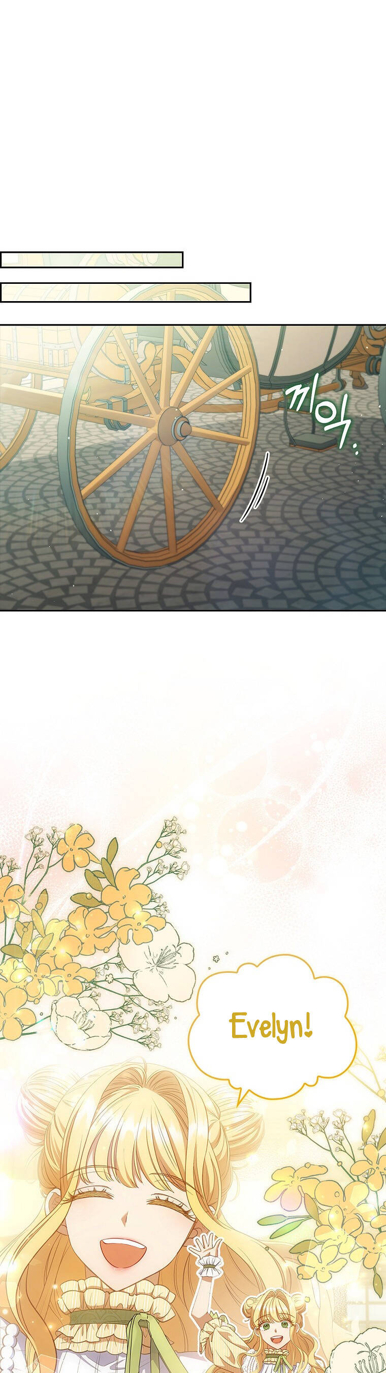 Tôi Đã Bị Quyến Rũ Bởi Nam Chính Ốm Yếu Chapter  59 - 40