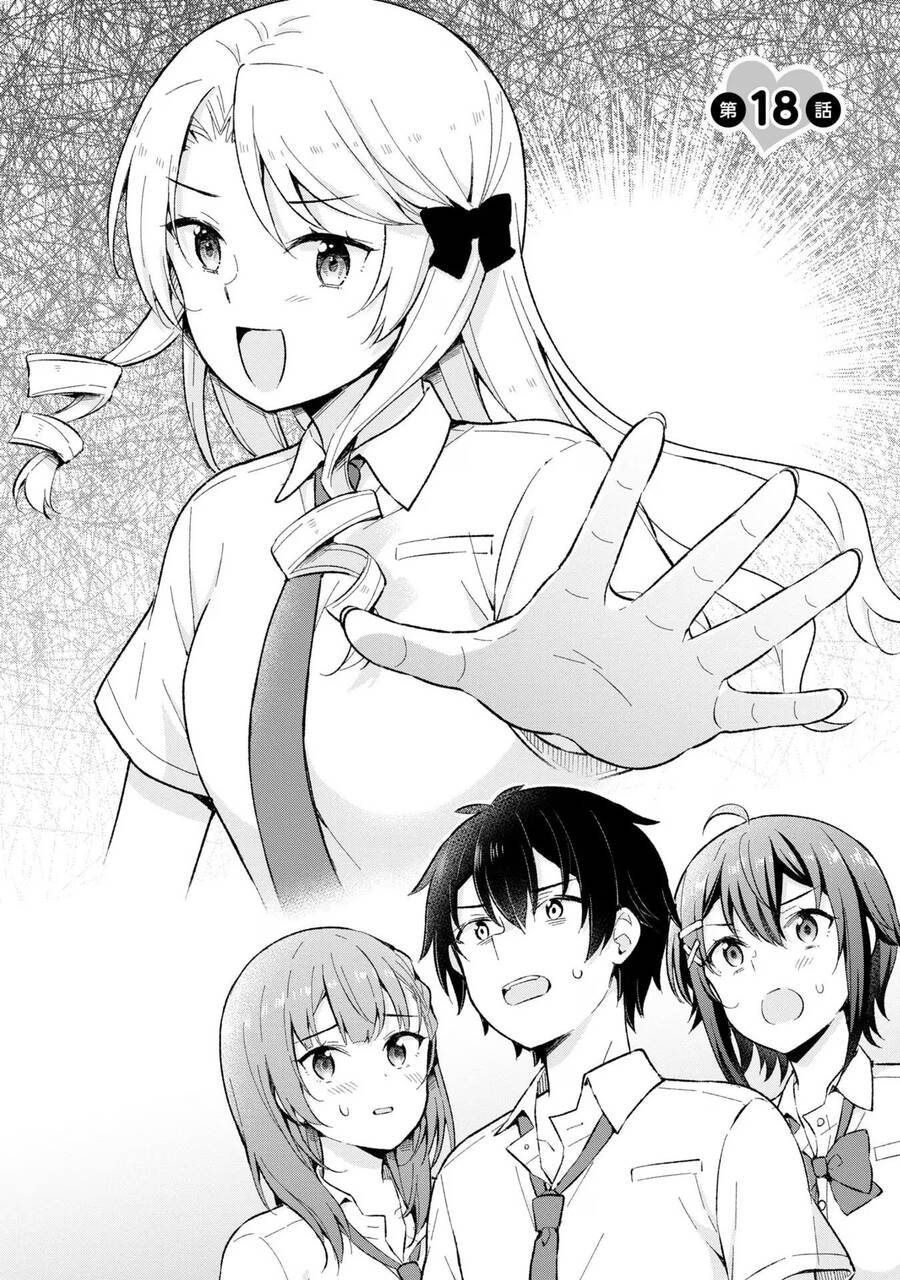 Chàng Trai Mơ Mộng Là Người Theo Chủ Nghĩa Hiện Thực Chapter 18 - 2