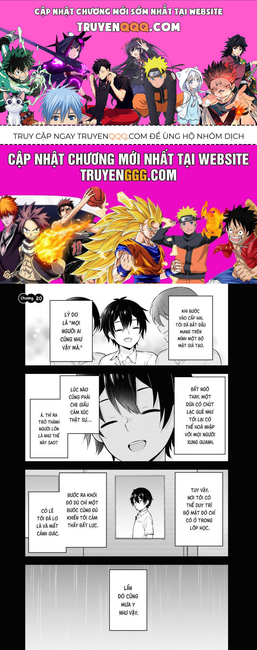 Chàng Trai Mơ Mộng Là Người Theo Chủ Nghĩa Hiện Thực Chapter 20 - 1
