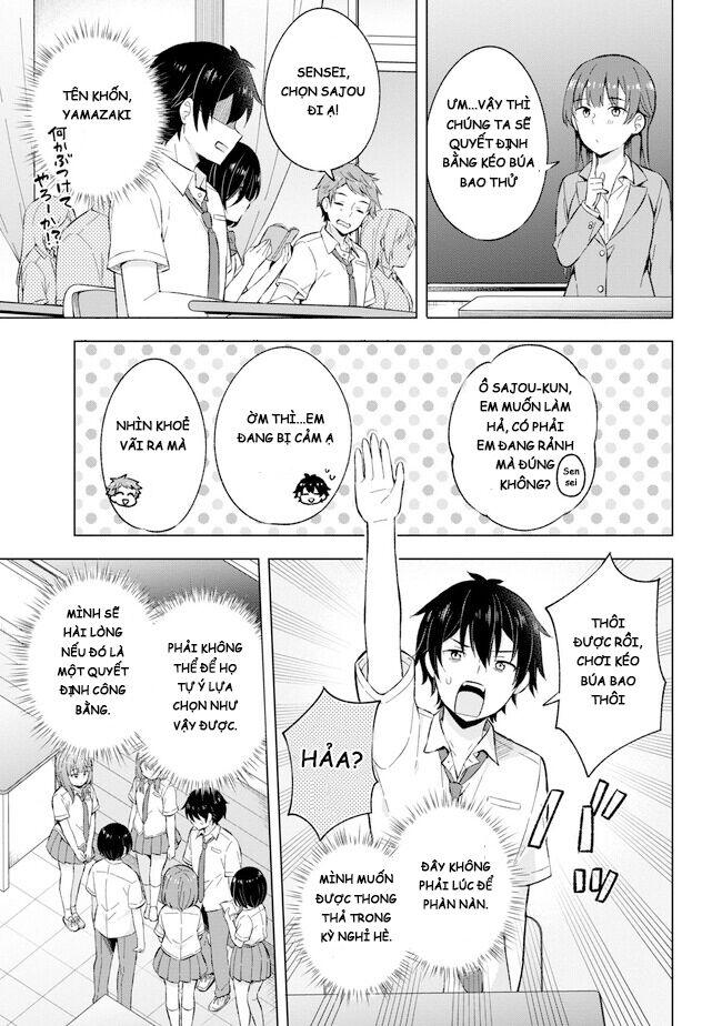 Chàng Trai Mơ Mộng Là Người Theo Chủ Nghĩa Hiện Thực Chapter 21 - 13