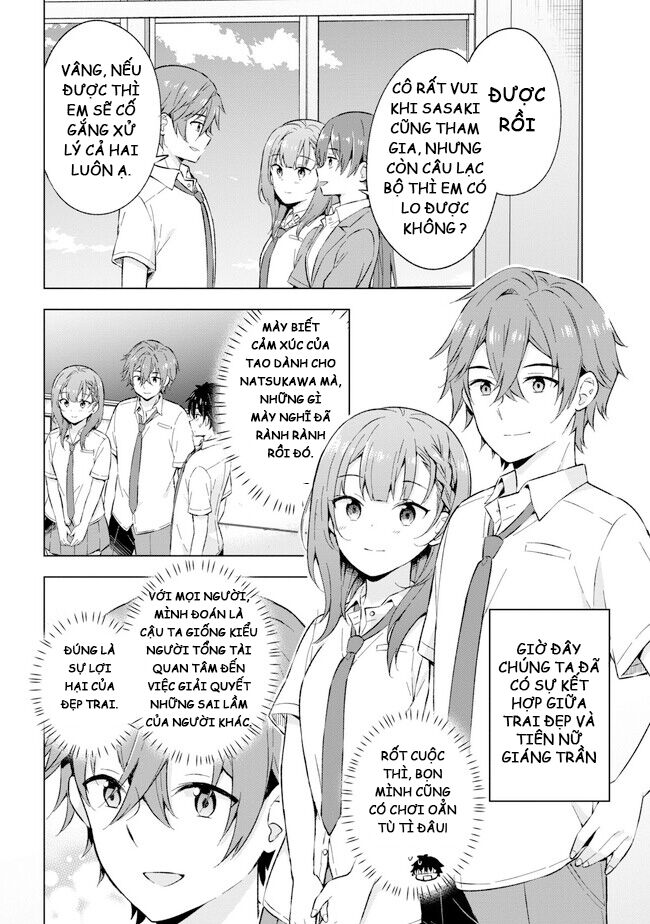 Chàng Trai Mơ Mộng Là Người Theo Chủ Nghĩa Hiện Thực Chapter 21 - 16