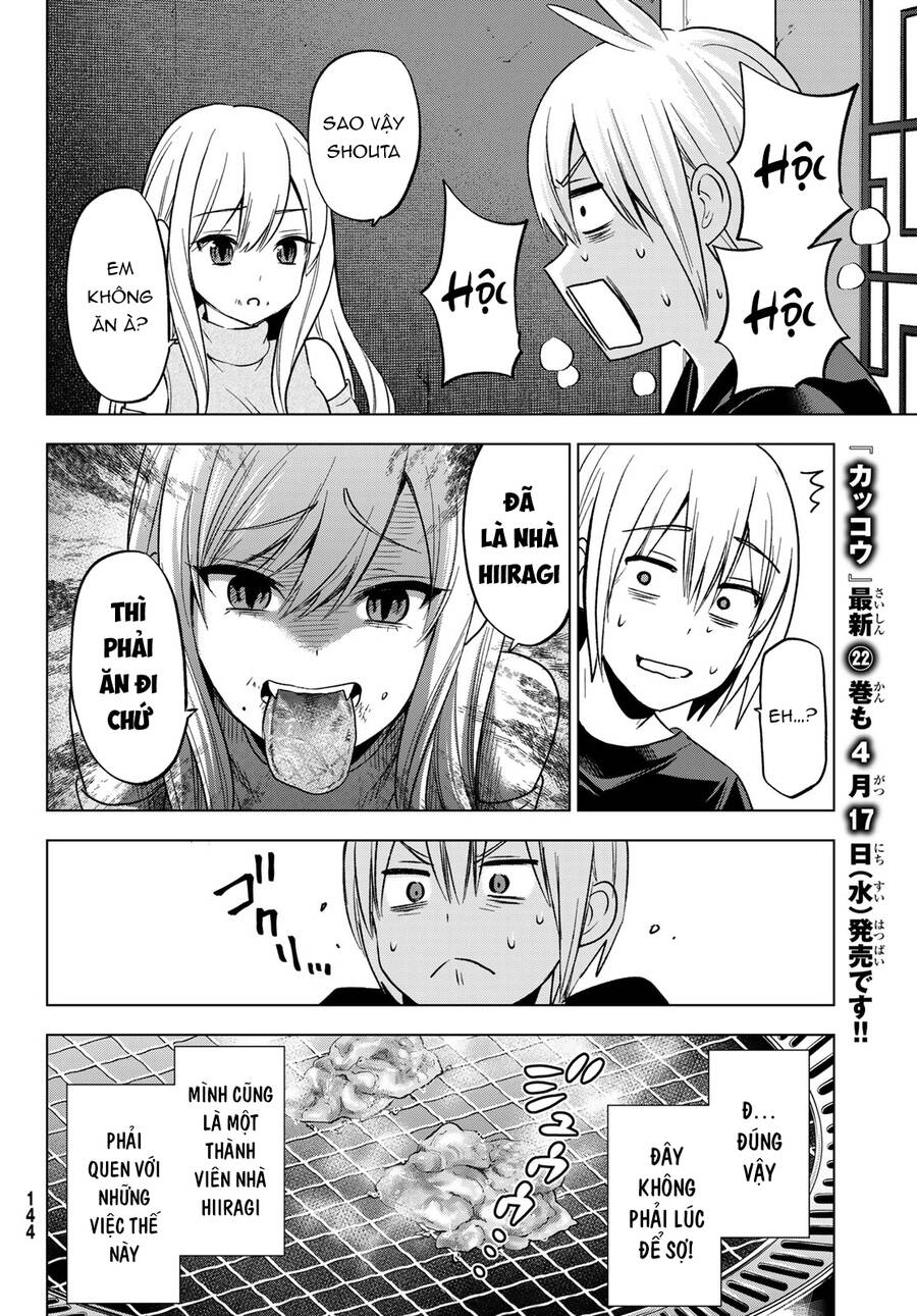 Every Day In A Vampire Family Chapter 23 - 16