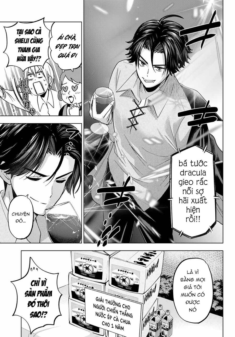 Every Day In A Vampire Family Chapter 24 - 12