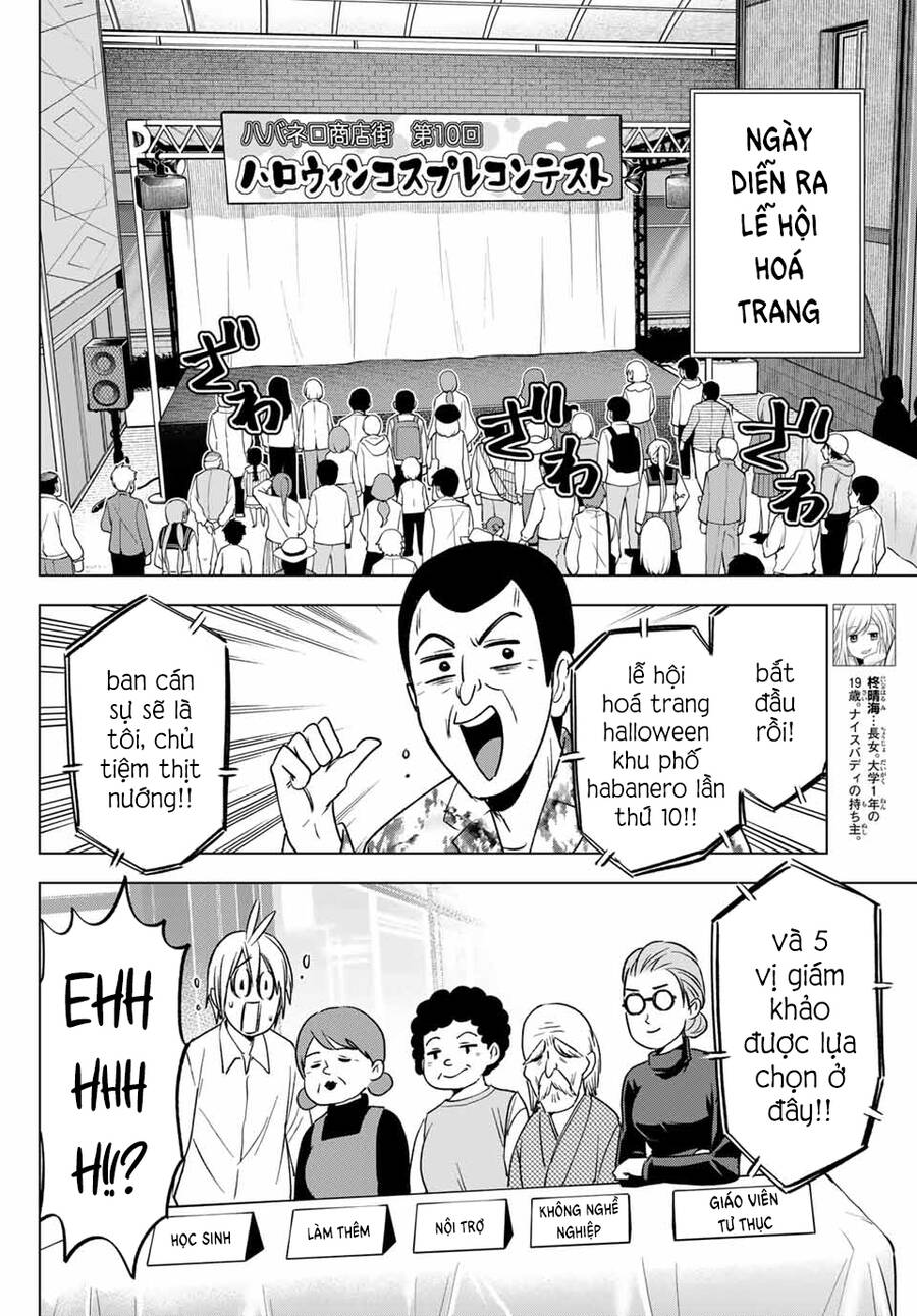 Every Day In A Vampire Family Chapter 24 - 7