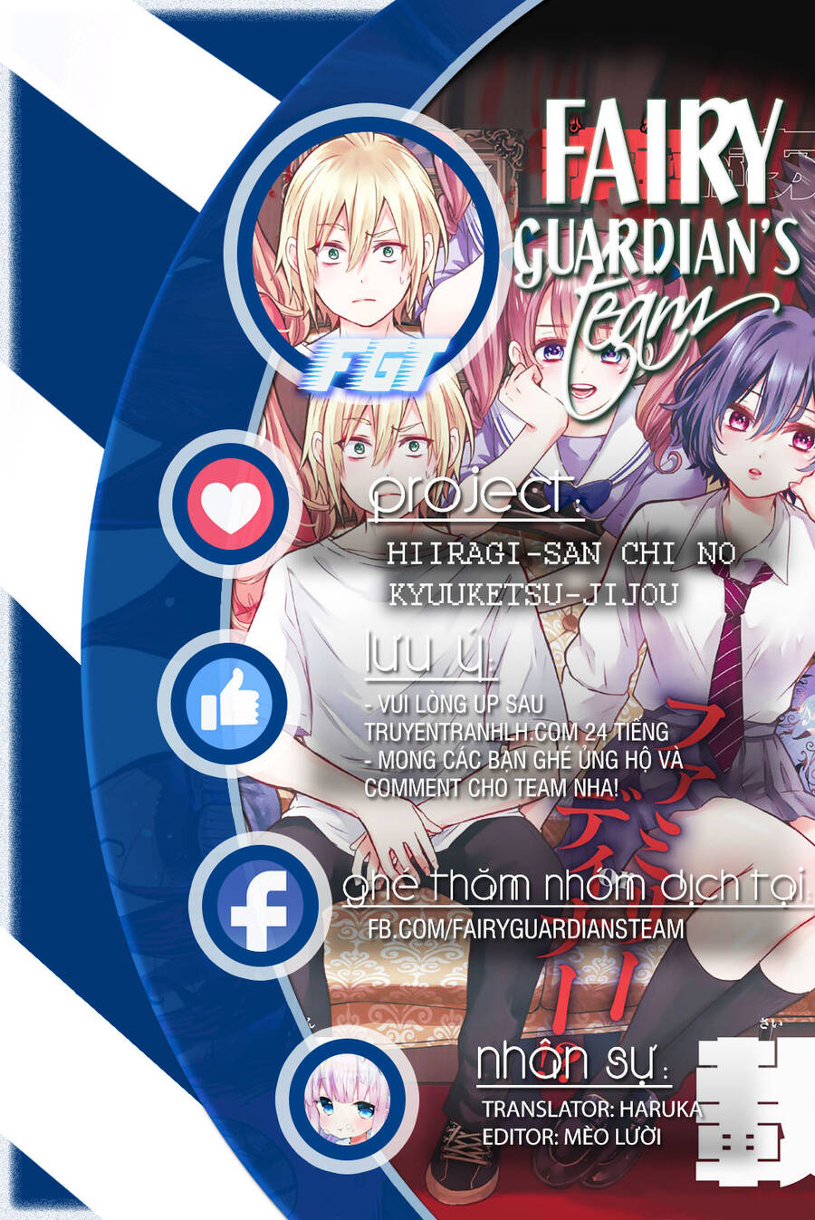 Every Day In A Vampire Family Chapter 25 - 1