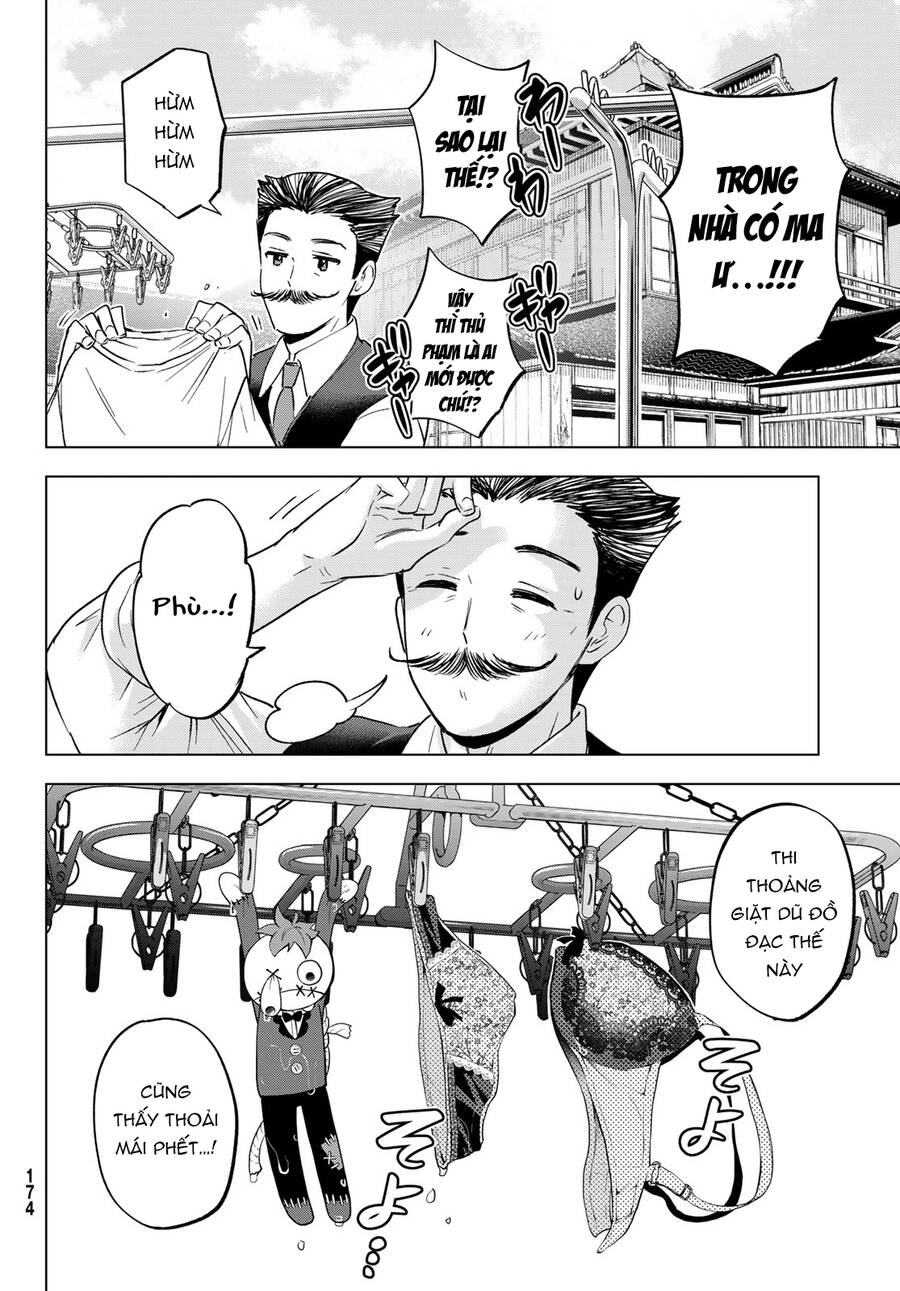 Every Day In A Vampire Family Chapter 25 - 19