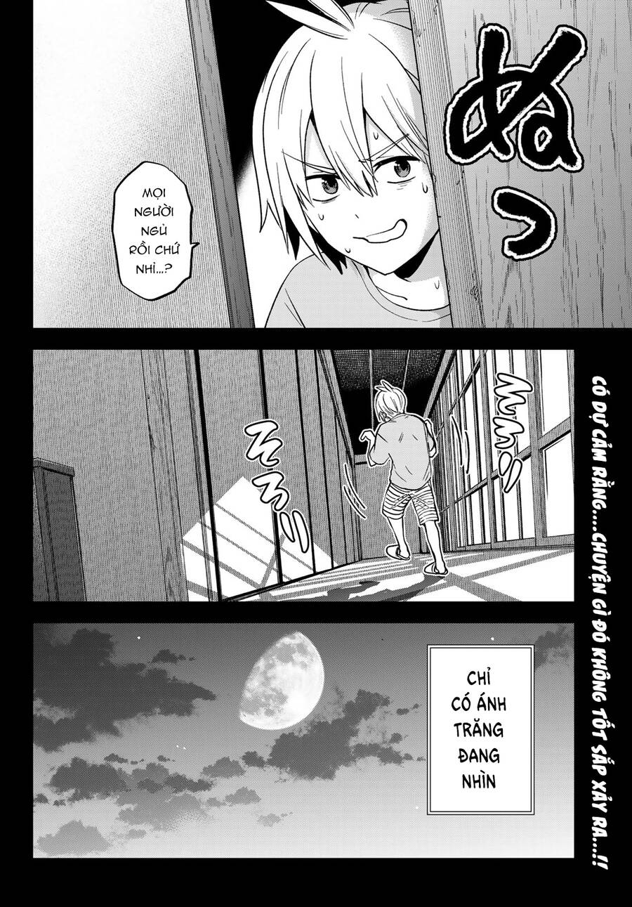 Every Day In A Vampire Family Chapter 25 - 3