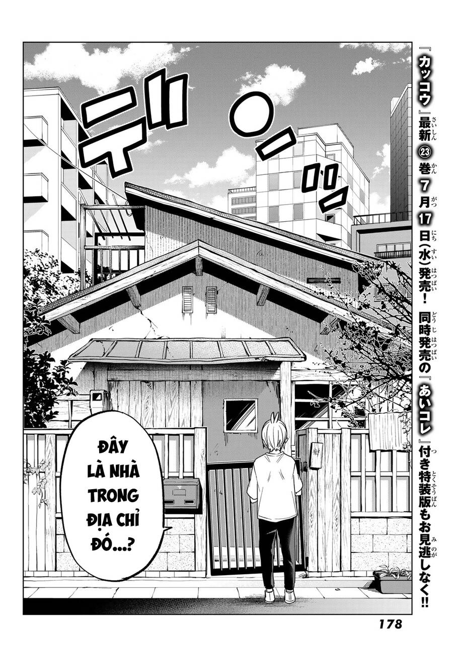 Every Day In A Vampire Family Chapter 25 - 23