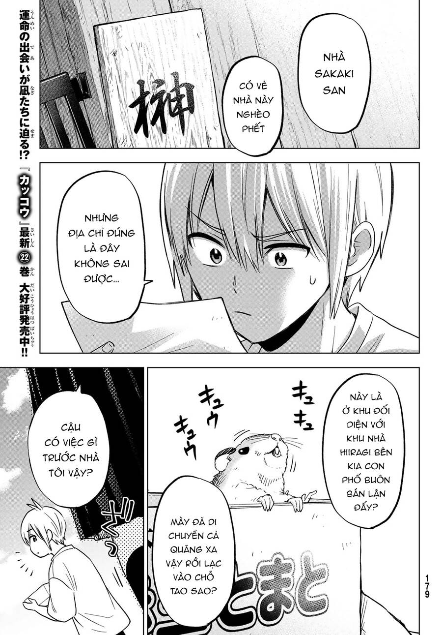 Every Day In A Vampire Family Chapter 25 - 24