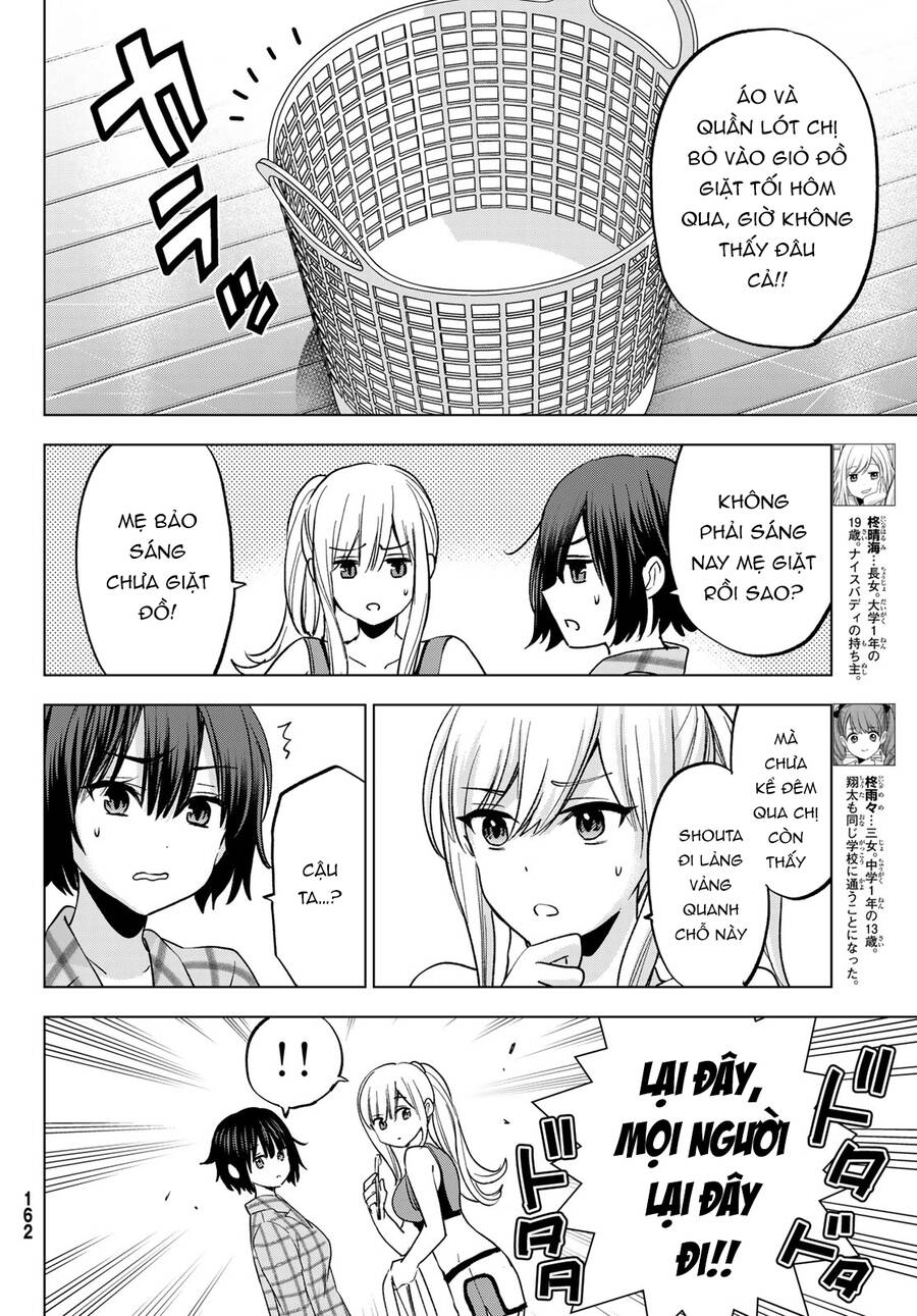 Every Day In A Vampire Family Chapter 25 - 7