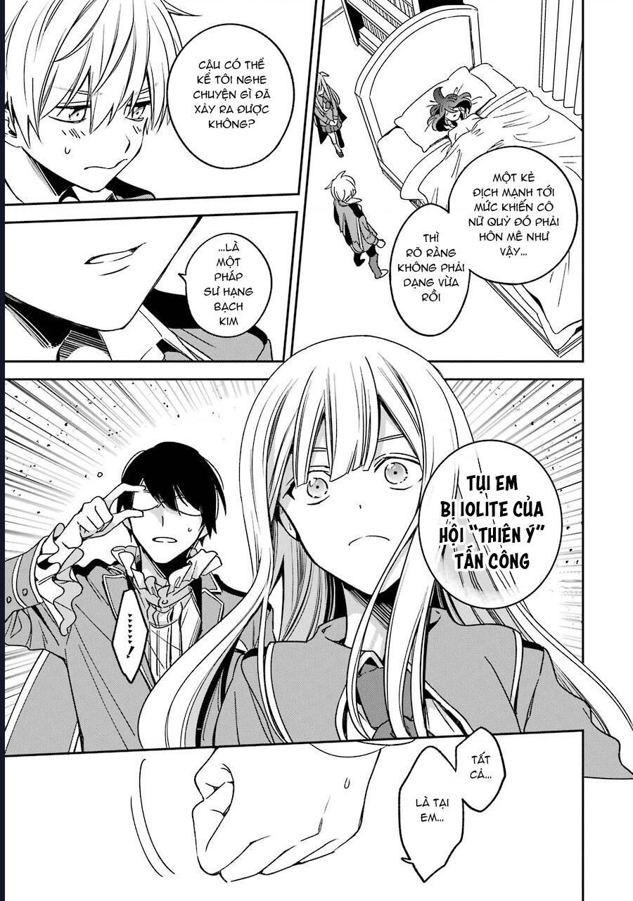 Vermeil In Gold Chapter 15 - 13