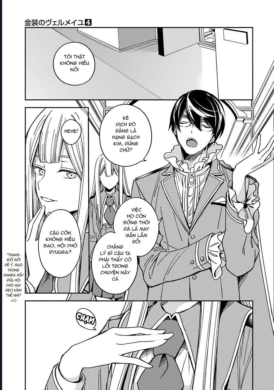 Vermeil In Gold Chapter 15 - 15