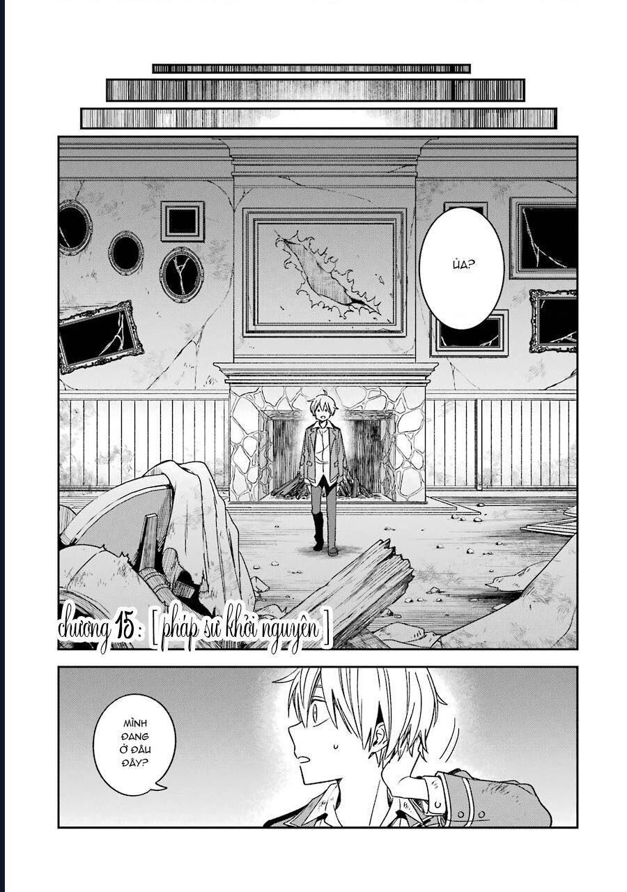 Vermeil In Gold Chapter 15 - 3