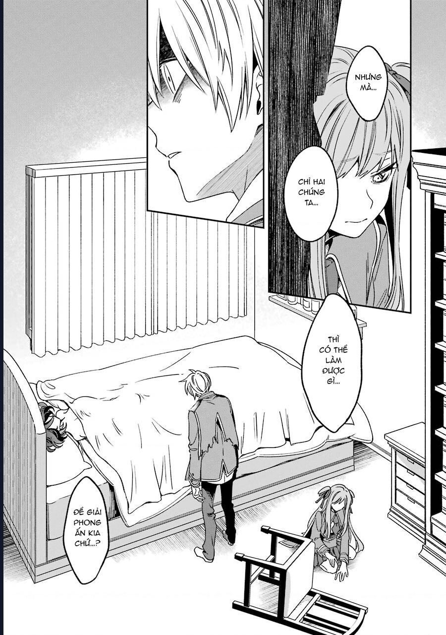 Vermeil In Gold Chapter 15 - 23