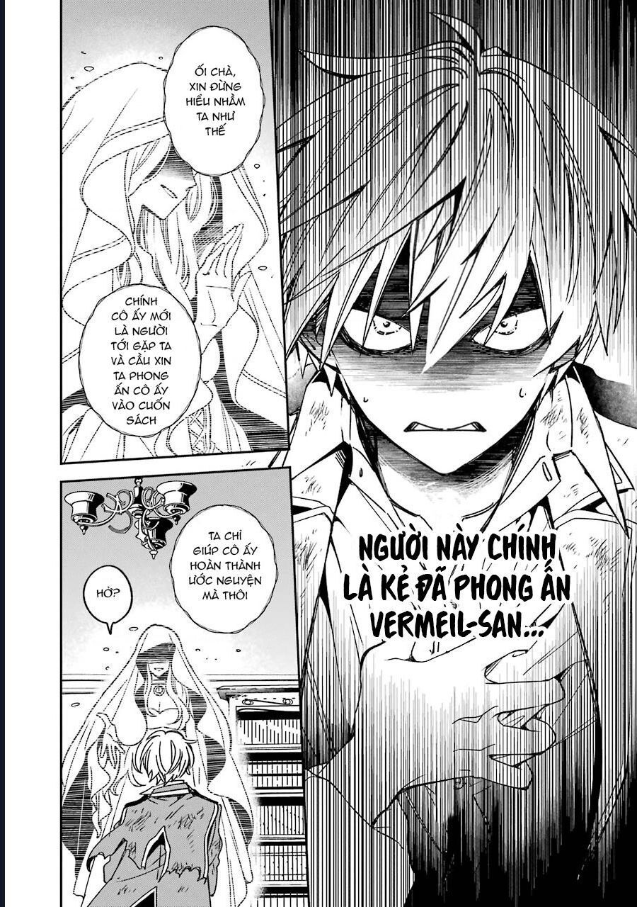 Vermeil In Gold Chapter 15 - 30