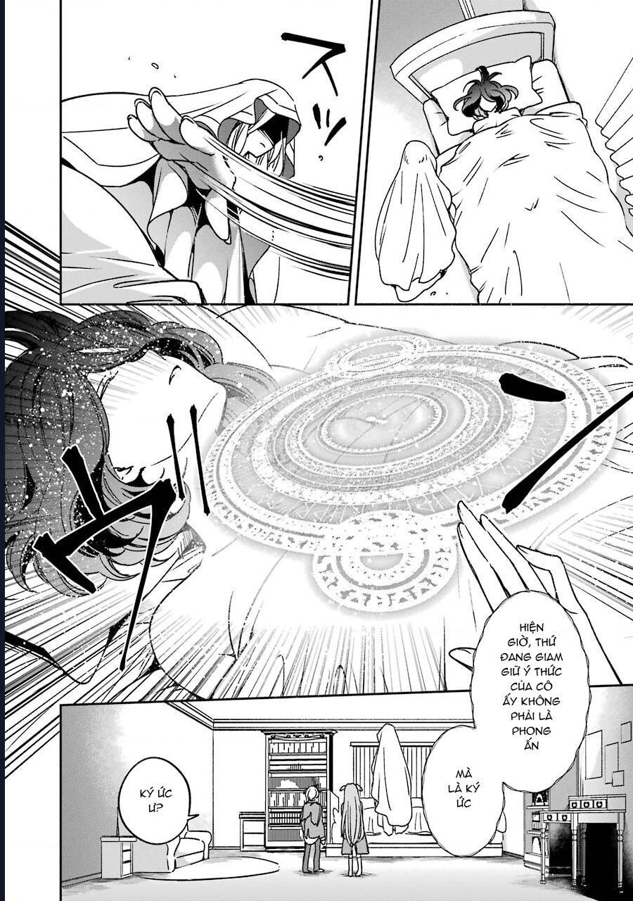 Vermeil In Gold Chapter 15 - 32