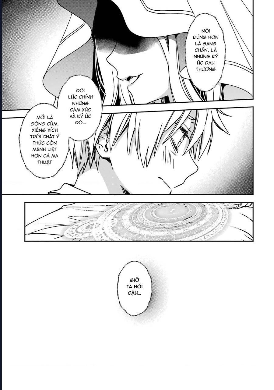 Vermeil In Gold Chapter 15 - 33