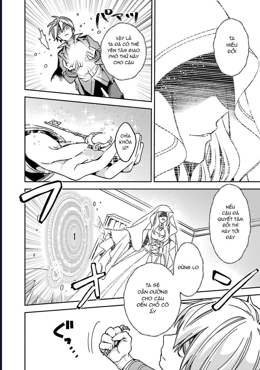 Vermeil In Gold Chapter 15 - 36