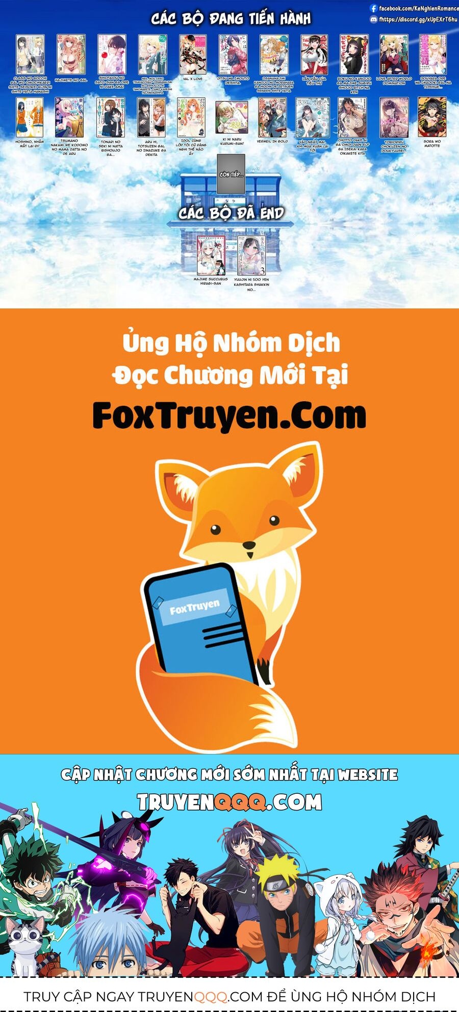 Vermeil In Gold Chapter 15 - 45