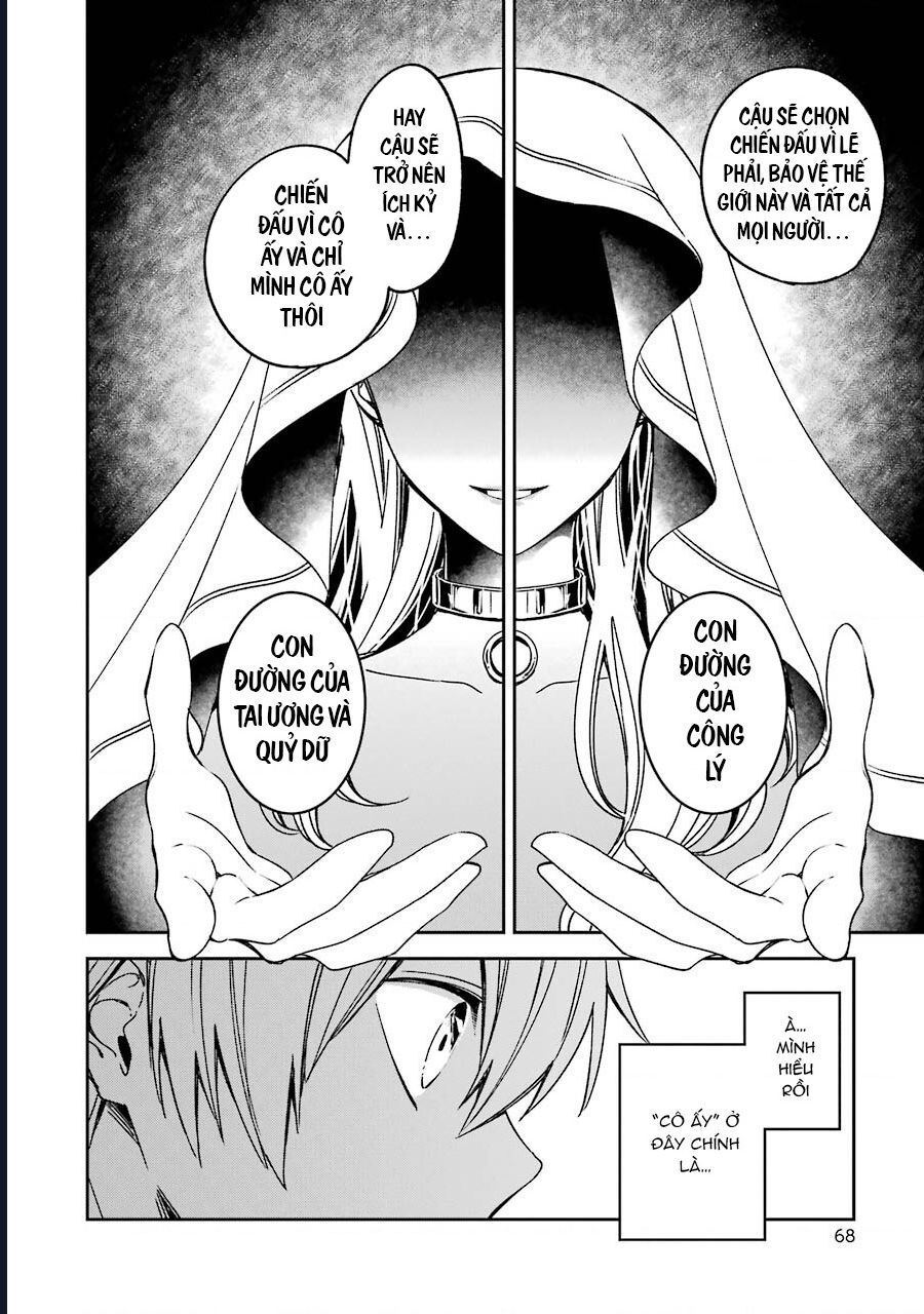 Vermeil In Gold Chapter 15 - 6