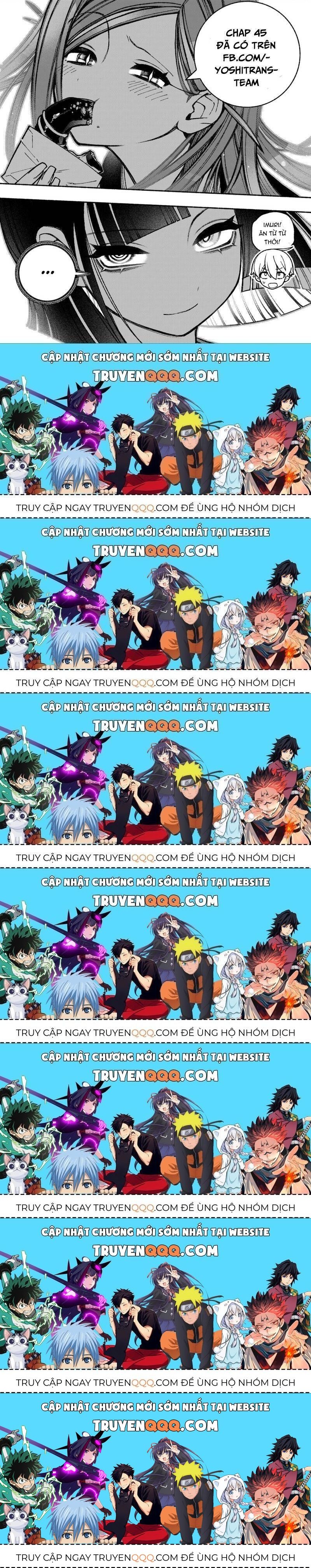 Make The Exorcist Fall In Love Chapter 44.7 - 23