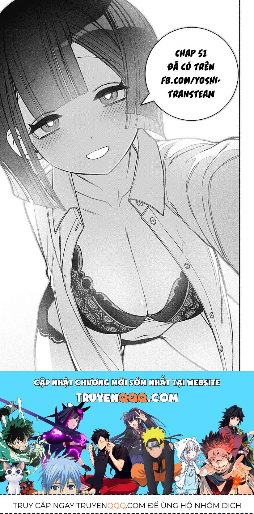 Make The Exorcist Fall In Love Chapter 50.1 - 27