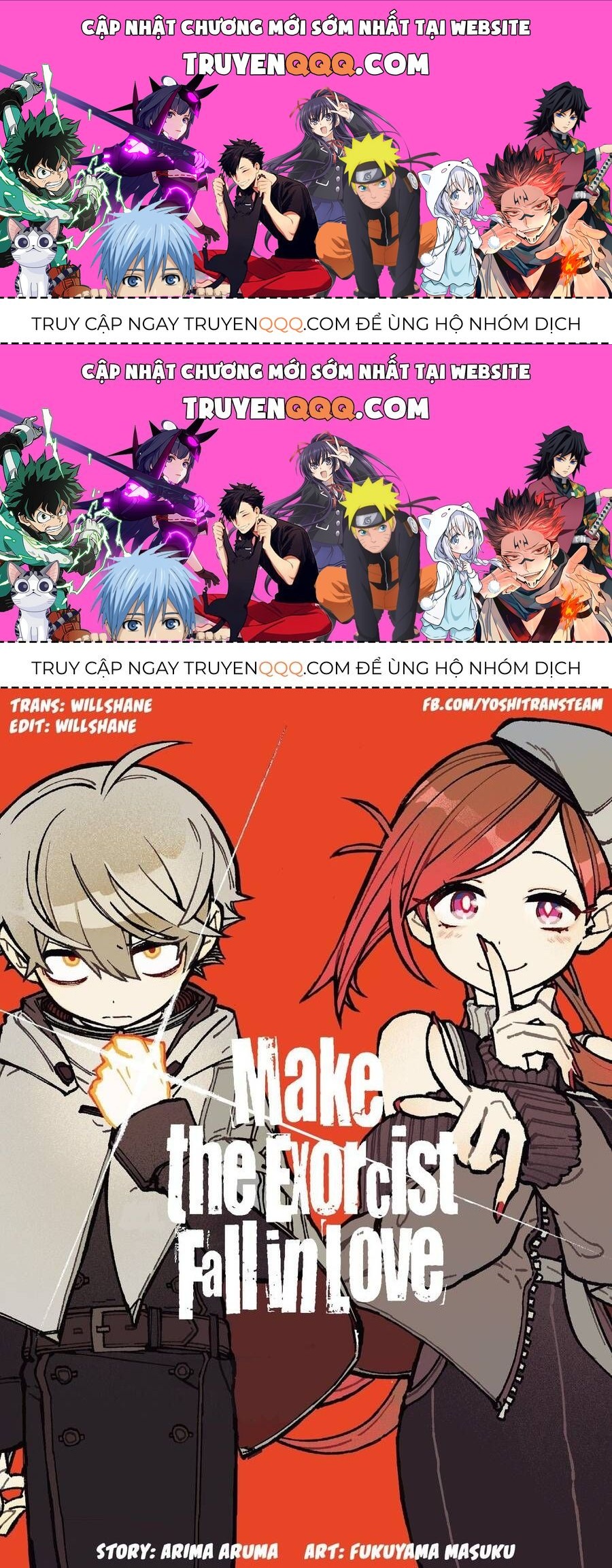Make The Exorcist Fall In Love Chapter 50.2 - 1