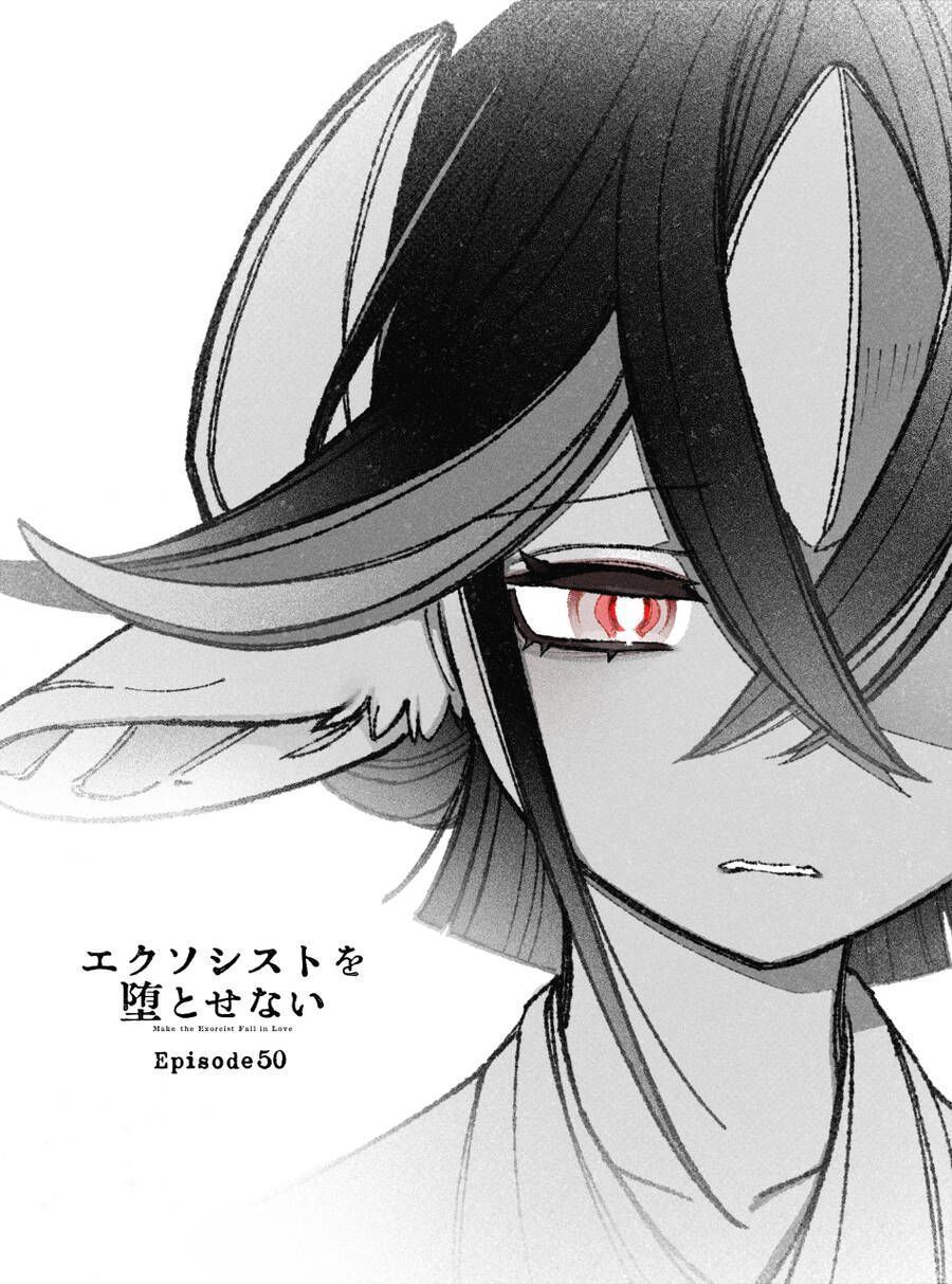 Make The Exorcist Fall In Love Chapter 50.5 - 25