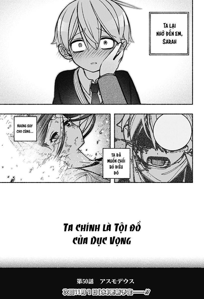 Make The Exorcist Fall In Love Chapter 50.6 - 24