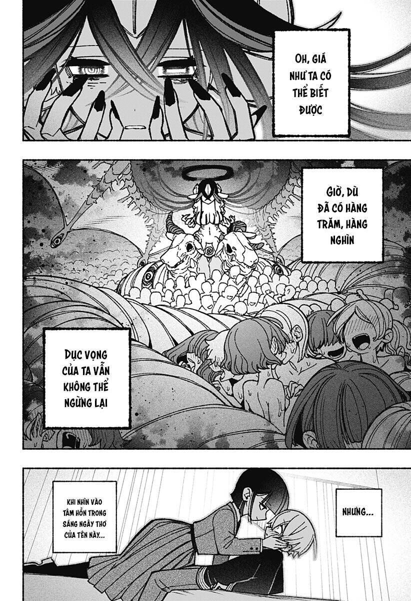 Make The Exorcist Fall In Love Chapter 50.7 - 23