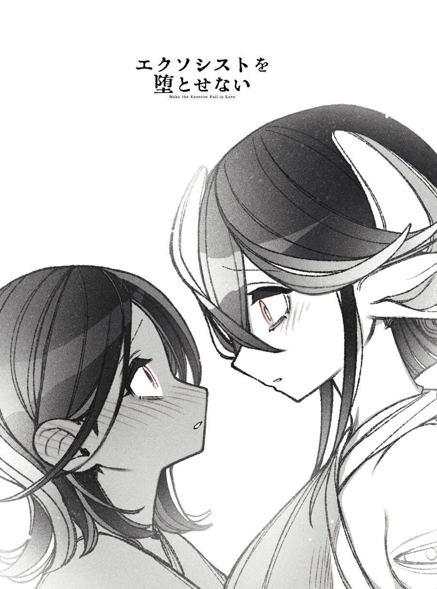 Make The Exorcist Fall In Love Chapter 50.7 - 26