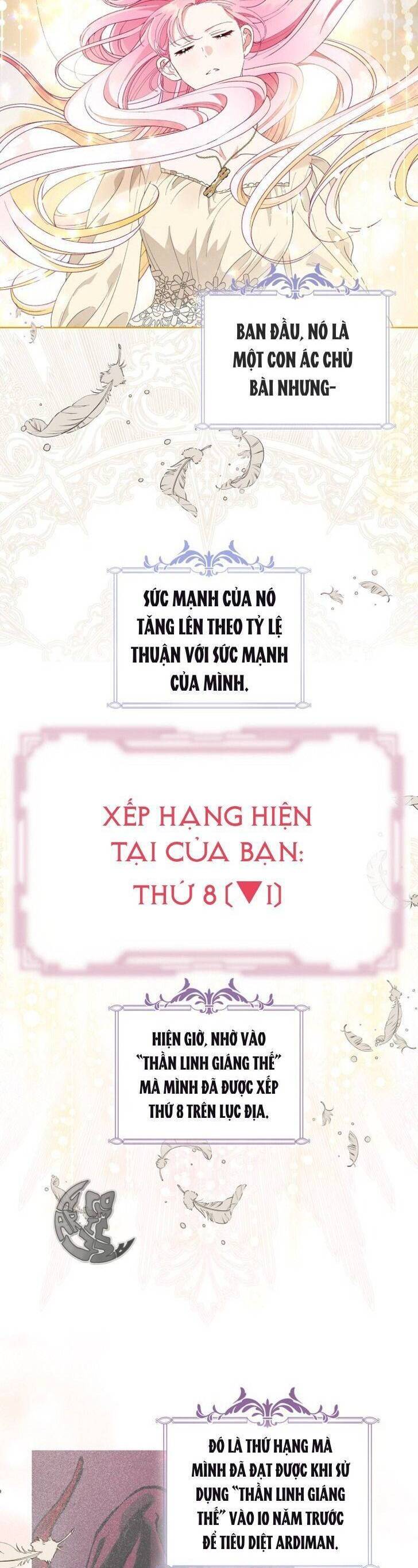 Sự Điều Trị Đặc Biệt Của Tinh Linh Chapter 66 - 3