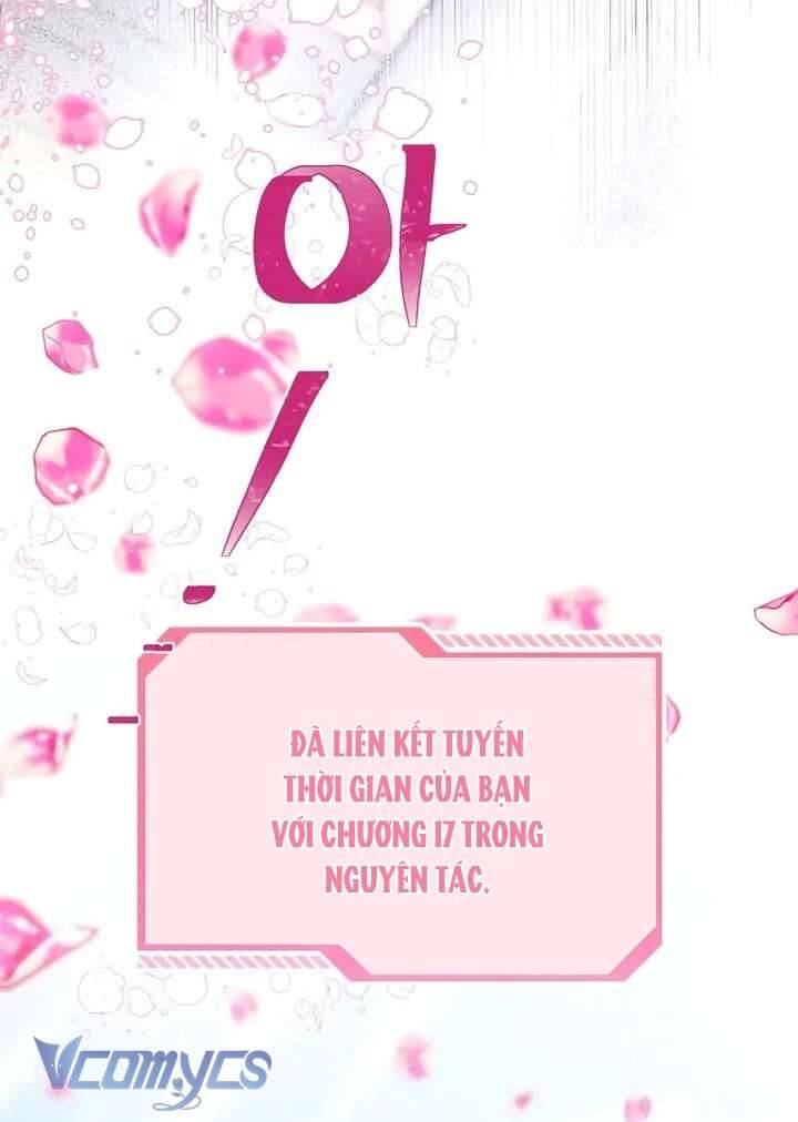 Sự Điều Trị Đặc Biệt Của Tinh Linh Chapter 70 - 45