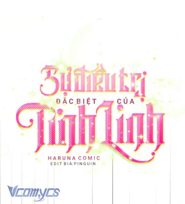 Sự Điều Trị Đặc Biệt Của Tinh Linh Chapter 71 - 1