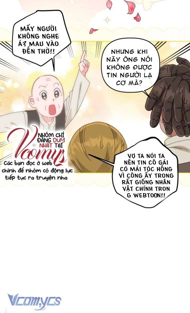 Sự Điều Trị Đặc Biệt Của Tinh Linh Chapter 71 - 13